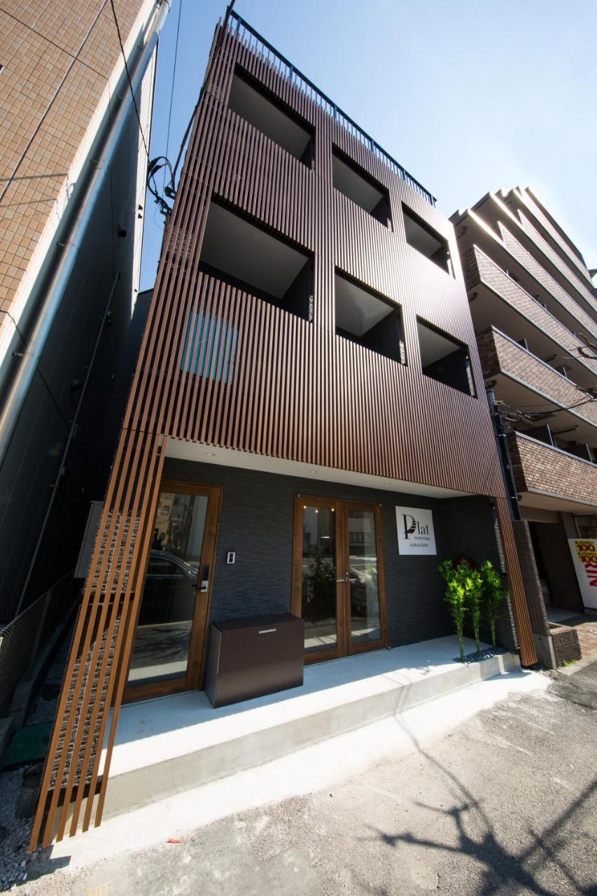 Plat Hostel Keikyu Asakusa Karin Tokio Zewnętrze zdjęcie