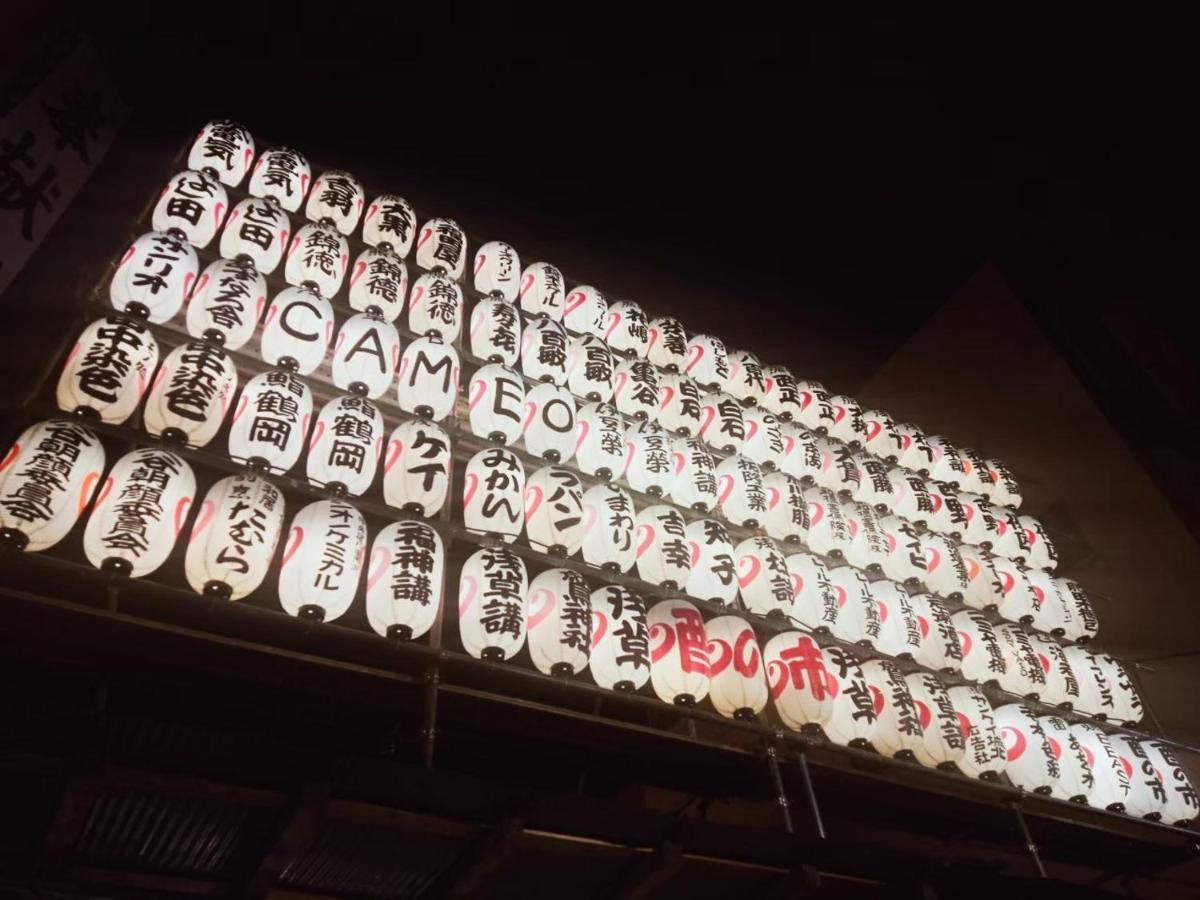 Plat Hostel Keikyu Asakusa Karin Tokio Zewnętrze zdjęcie